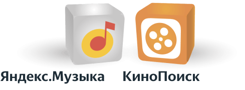 Эльмуцин. Инновация от кашля в 21 веке!